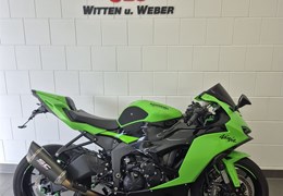 Gebrauchte Kawasaki Ninja ZX-6R