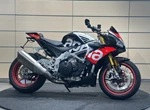 Angebot Aprilia Tuono V4 1100 Factory