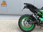 Angebot Kawasaki Z900 70kW