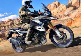 Neumotorrad Suzuki V-Strom 1050DE