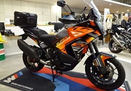 Gebrauchte KTM 1390 Super Duke R EVO