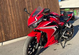 Gebrauchte Honda CBR500R