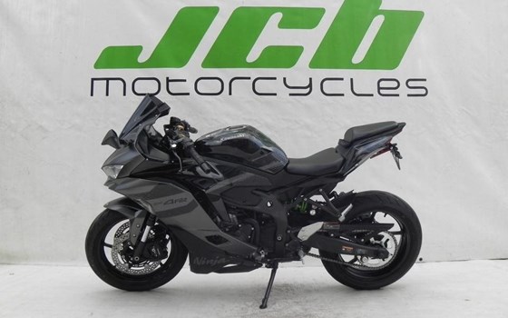 Neufahrzeug Kawasaki Ninja ZX-4RR - Bild 1