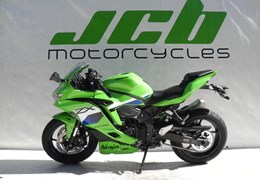 Gebrauchte Kawasaki Ninja ZX-4RR