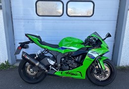 Gebrauchte Kawasaki Ninja ZX-6R