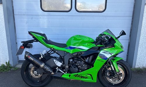 Kawasaki Ninja ZX-6R