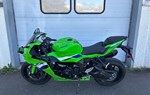 Angebot Kawasaki Ninja ZX-6R - Bild 2