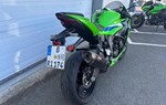 Angebot Kawasaki Ninja ZX-6R - Bild 8