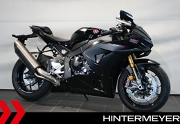 Neumotorrad Honda CBR1000RR-R Fireblade SP