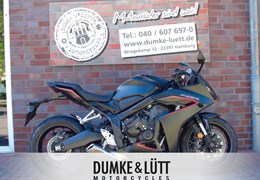 Gebrauchte Honda CBR650R E-Clutch