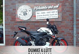 Gebrauchte Suzuki GSX-S125
