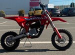Angebot GASGAS MC-E 5