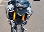 Angebot Triumph Tiger 900 Rally Pro