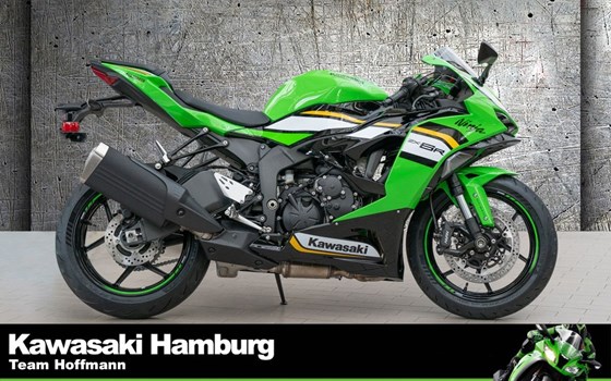 Neufahrzeug Kawasaki Ninja ZX-6R - Bild 1
