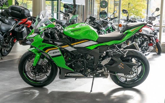 Neufahrzeug Kawasaki Ninja ZX-6R - Bild 4