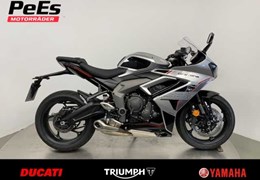 Gebrauchte Triumph Daytona 660