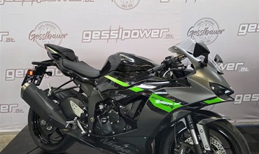 Kawasaki Ninja ZX-6R