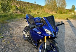 Gebrauchte Yamaha R125