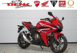 Gebrauchte Honda CBR500R