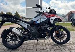 Gebrauchte BMW R 1300 GS