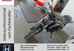 Gebrauchte Honda CB650R