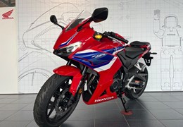 Gebrauchte Honda CBR500R E-Clutch