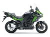 Kawasaki Versys 1100 SE