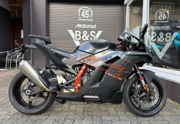 Gebrauchte KTM 990 RC R Track
