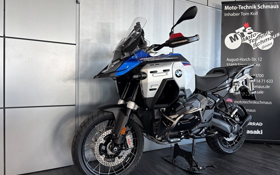 Gebrauchtmotorrad BMW R 1300 GS Adventure - Bild 6