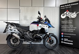 Gebrauchte BMW R 1300 GS Adventure
