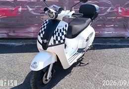 Gebrauchte Zündapp Bella R 50