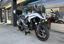 Gebrauchte BMW R 1300 GS