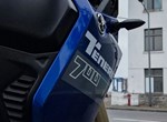 Angebot Yamaha Tenere 700