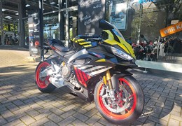 Neumotorrad Aprilia RS 660 Factory