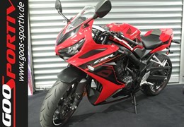 Gebrauchte Honda CBR650R
