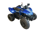 Angebot Sportiva Kids 110