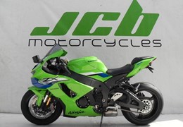 Gebrauchte Kawasaki Ninja ZX-10R