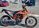 Angebot KTM 690 Enduro R