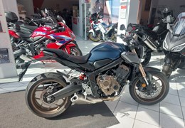Gebrauchte Honda CB650R