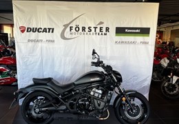 Gebrauchte Kawasaki Vulcan S