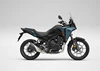 Honda NX500