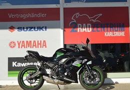 Gebrauchte Kawasaki Ninja 650