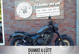 Gebrauchte Honda CMX500 Rebel S
