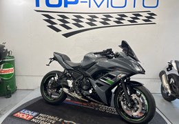Gebrauchte Kawasaki Ninja 650