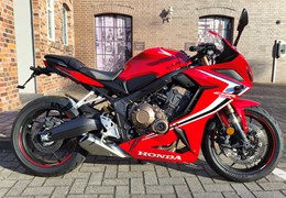 Gebrauchte Honda CBR650R
