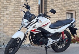 Gebrauchte Honda CB125F