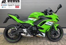 Gebrauchte Kawasaki Ninja 650