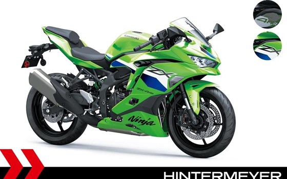 Neufahrzeug Kawasaki Ninja ZX-4RR - Bild 1