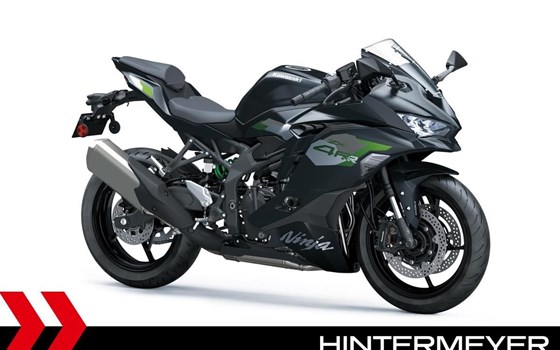 Neufahrzeug Kawasaki Ninja ZX-4RR - Bild 2