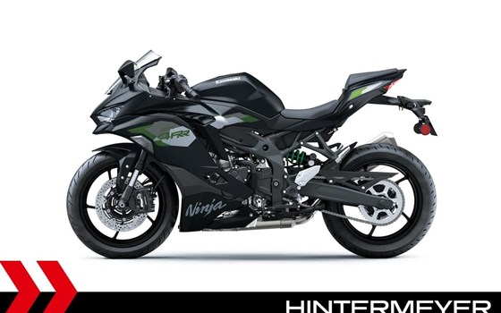 Neufahrzeug Kawasaki Ninja ZX-4RR - Bild 4
